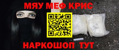 не бодяженный Бугуруслан