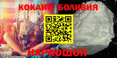 не бодяженный Бугуруслан