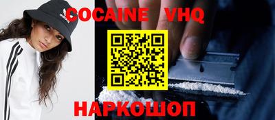 каннабис Бузулук