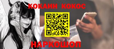 мет Будённовск