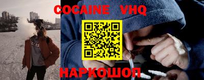 каннабис Бузулук