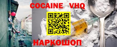 каннабис Бузулук