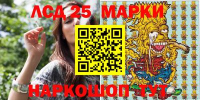 мет Будённовск