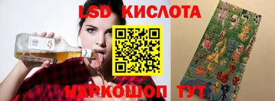 мет Будённовск