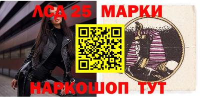 каннабис Бузулук