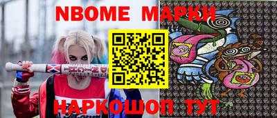 каннабис Бузулук
