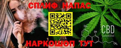 мет Будённовск