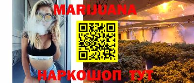 не бодяженный Бугуруслан