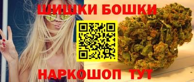 мет Будённовск