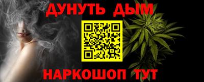не бодяженный Бугуруслан