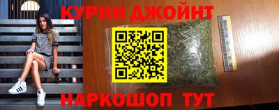кокаин колумбия Добрянка