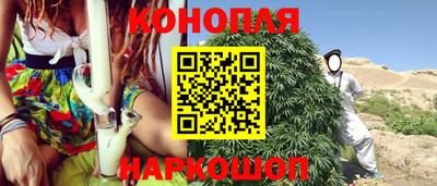 мет Будённовск