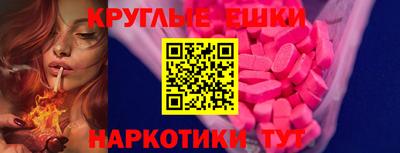 не бодяженный Бугуруслан