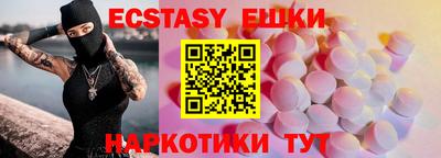 не бодяженный Бугуруслан
