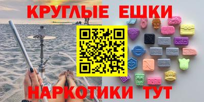 мет Будённовск
