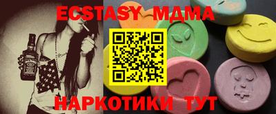мет Будённовск