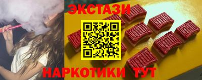 не бодяженный Бугуруслан