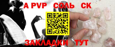 не бодяженный Бугуруслан