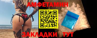 мет Будённовск