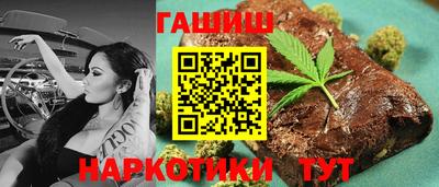 мет Будённовск