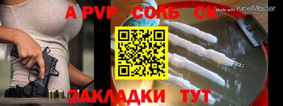 гашик Дмитров