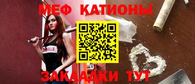 не бодяженный Бугуруслан