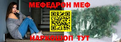 мет Будённовск